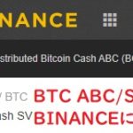 BINANCE listed ABC_SV